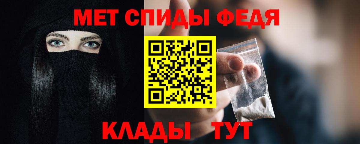 LSD-25 Луховицы