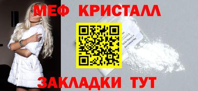 трава Изобильный