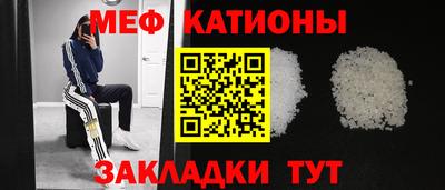 MDMA Ирбит