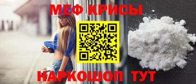гашишное масло Ипатово