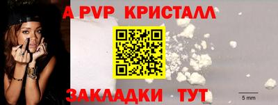 MDMA Ирбит