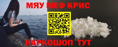 гашишное масло Ипатово