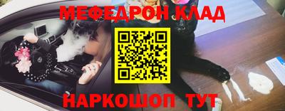 трава Изобильный