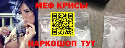 гашишное масло Ипатово