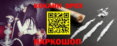 трава Изобильный