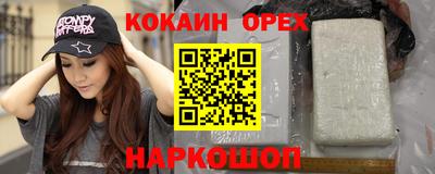 MDMA Ирбит