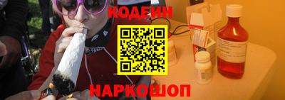 трава Изобильный