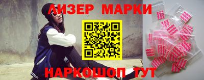 трава Изобильный