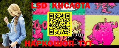 MDMA Ирбит