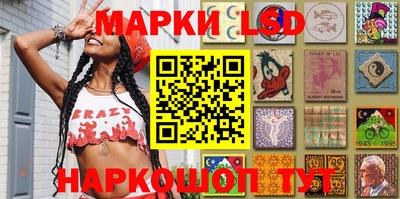 MDMA Ирбит