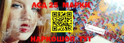 гашишное масло Ипатово