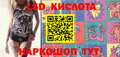 трава Изобильный
