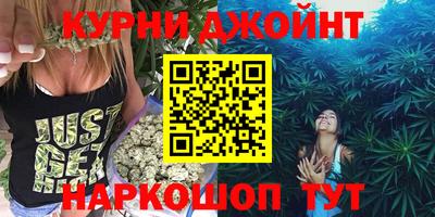 трава Изобильный