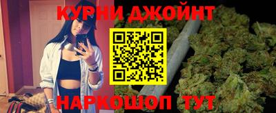 MDMA Ирбит
