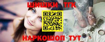 трава Изобильный