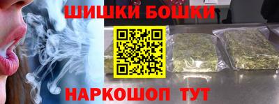 MDMA Ирбит