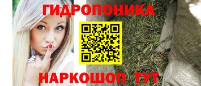 MDMA Ирбит