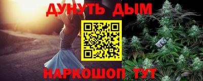 MDMA Ирбит