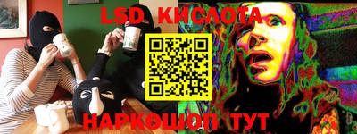 MDMA Ирбит