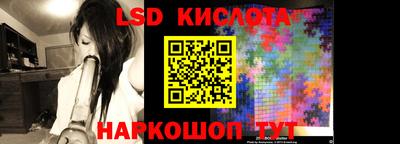 гашишное масло Ипатово