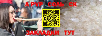 трава Изобильный