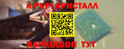 трава Изобильный