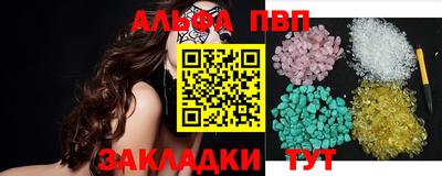 MDMA Ирбит