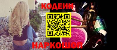 трава Изобильный