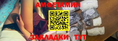 трава Изобильный