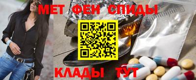 MDMA Ирбит