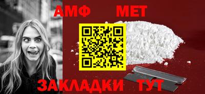 трава Изобильный