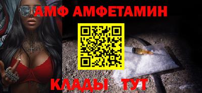 гашишное масло Ипатово