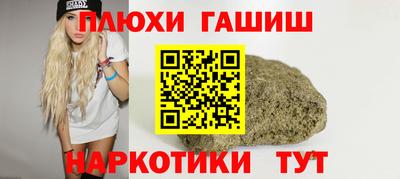 трава Изобильный