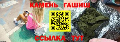 трава Изобильный