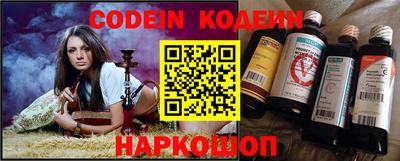 трава Изобильный