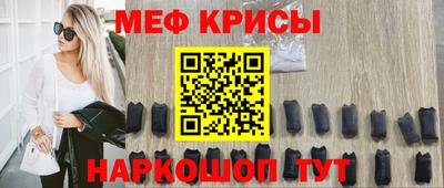 трава Изобильный
